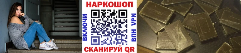 Галлюциногенные грибы Невьянск