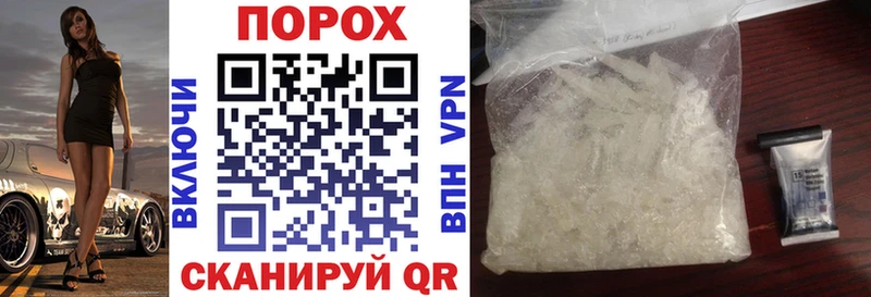 купить  сайты  Невьянск  Амфетамин Розовый 
