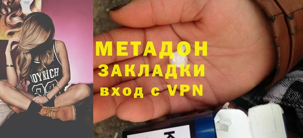 ECSTASY Алзамай
