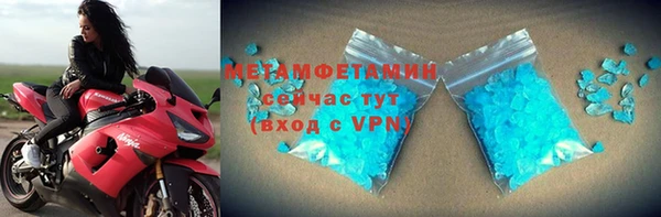 mix Семёнов