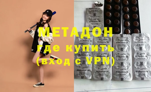 трава Семикаракорск