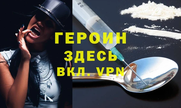 гидра Алексин