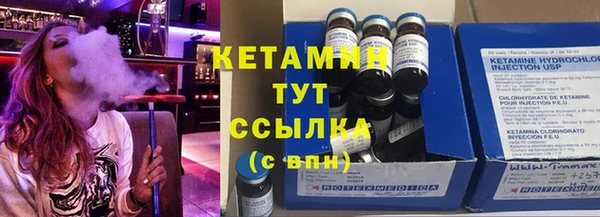 шишки Алексеевка