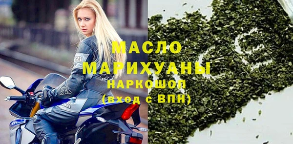 тгк Семилуки