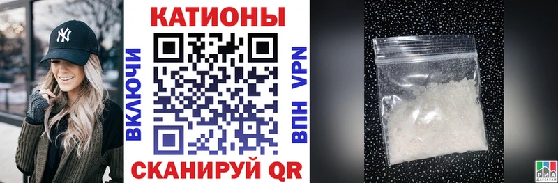 магазин продажи наркотиков  Невьянск  ОМГ ОМГ ссылки  МЯУ-МЯУ мяу мяу 