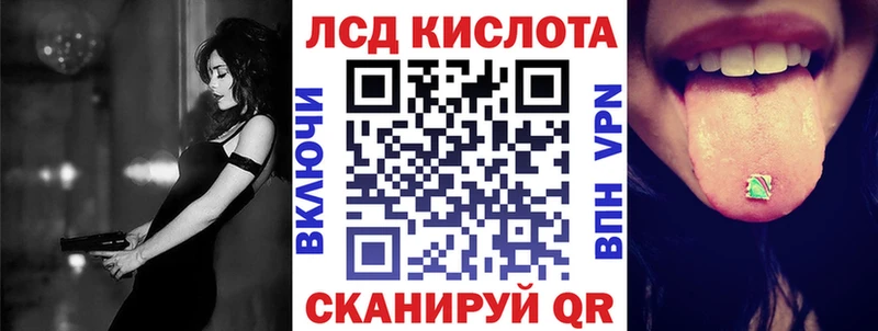 kraken зеркало  Невьянск  Марки NBOMe 1500мкг 