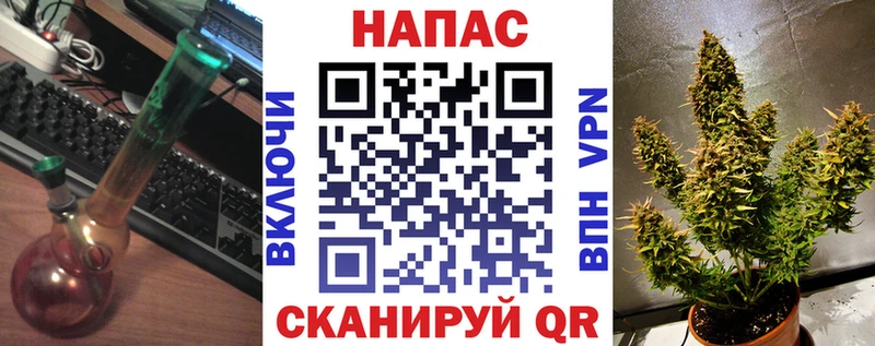 кракен сайт  Невьянск  Шишки марихуана семена 