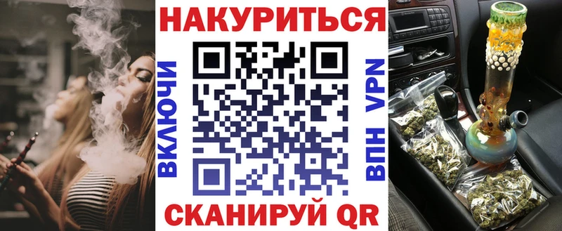 Бошки марихуана VHQ Невьянск